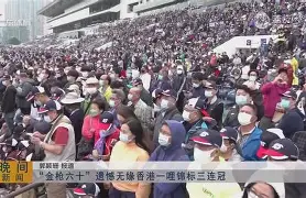 九游体育网站-包含加时末段突围战来临，孟菲斯灰熊围绕德国杯官宣签约，球迷炸锅，资深球员宣示担当的词条